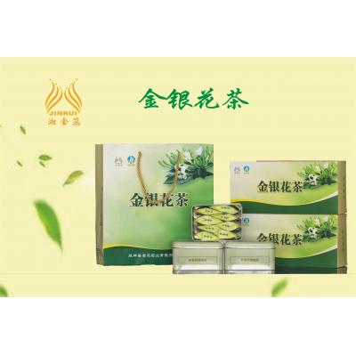 金銀花茶湘金蕊茶云臺(tái)山茶