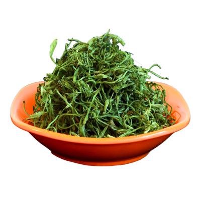 金銀花茶湘金蕊茶云臺(tái)山茶